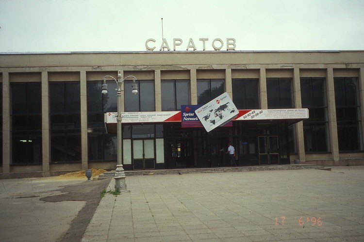 27SaratovAirport