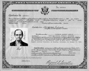 JL301 KathrineLebsackCitizenship1